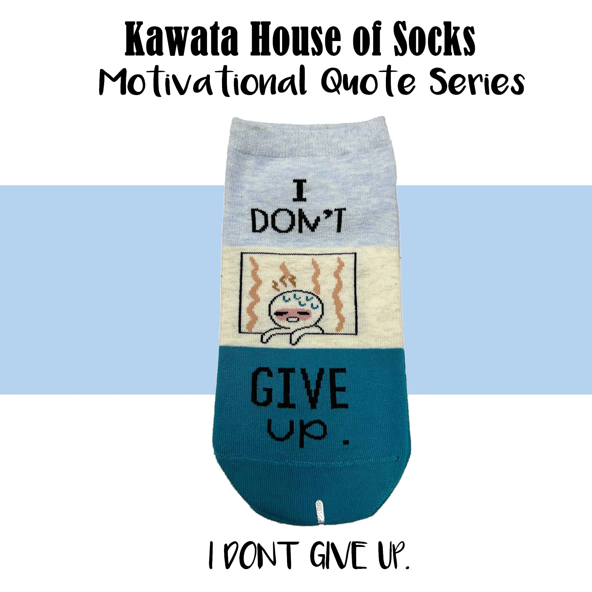 Motivational Quote Series " I Don't Give Up " Casual Ankle Socks