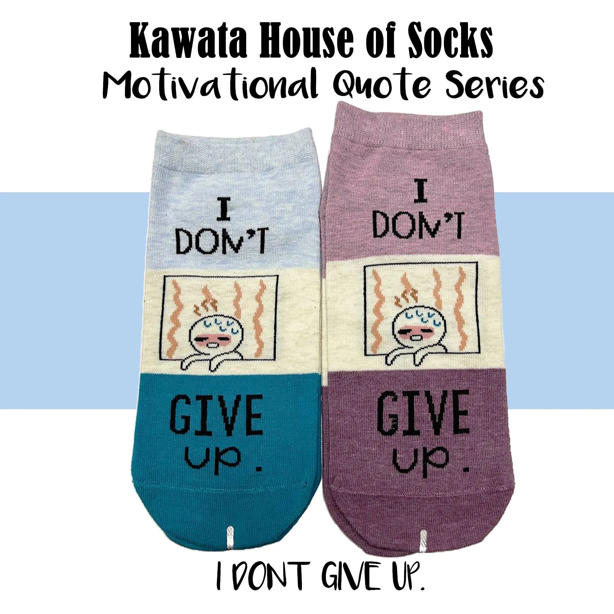 Motivational Quote Series " I Don't Give Up " Casual Ankle Socks