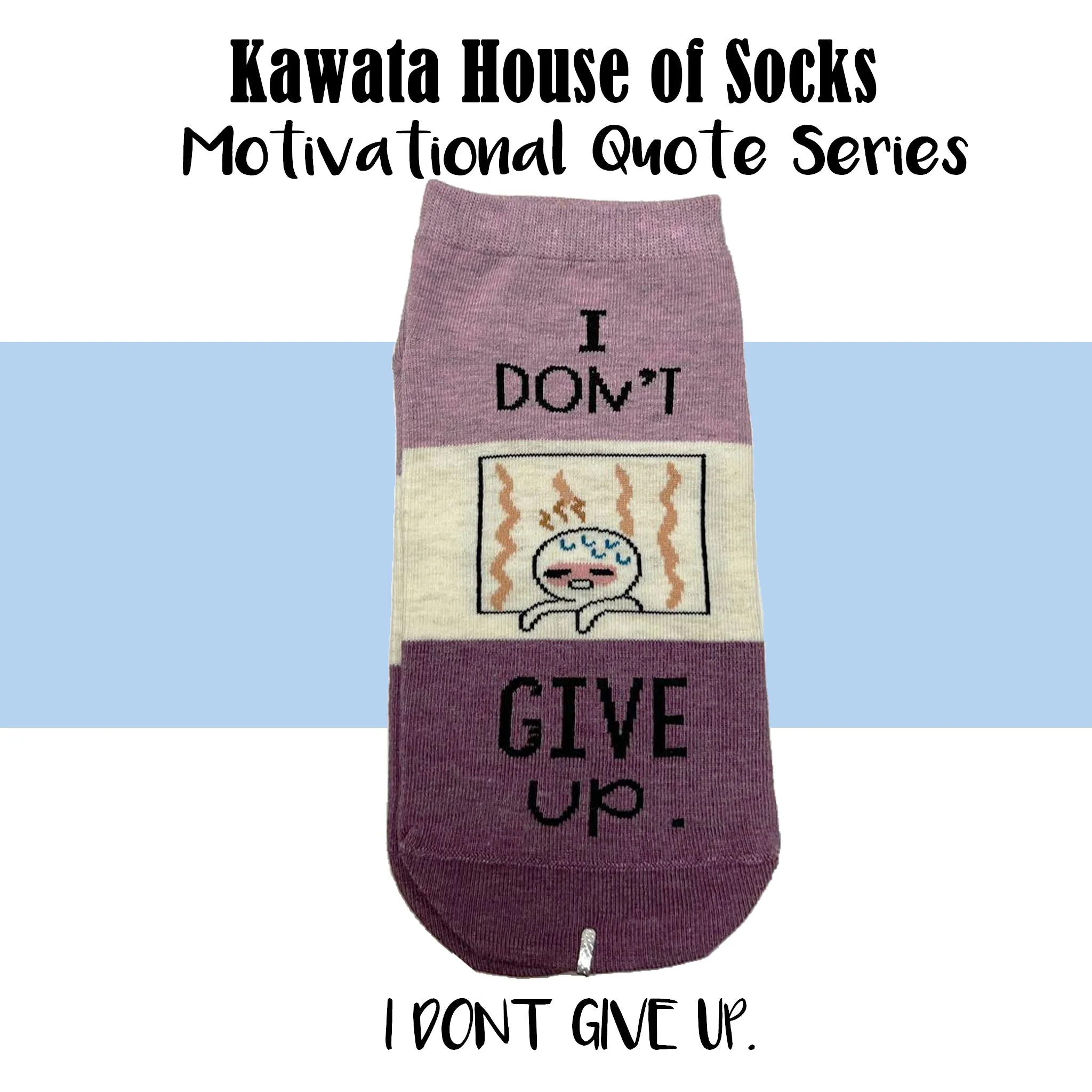 Motivational Quote Series " I Don't Give Up " Casual Ankle Socks