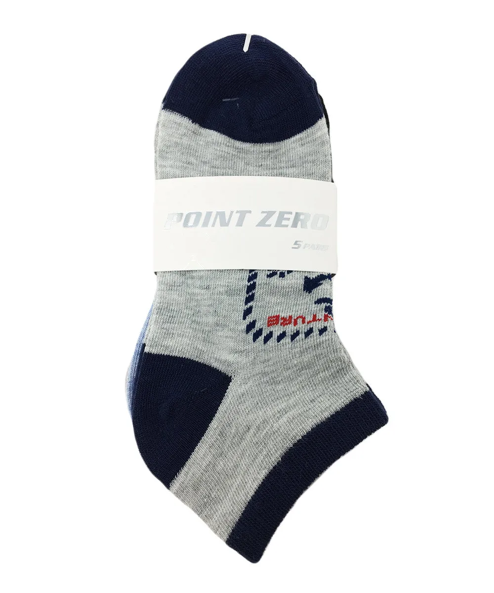 "Marine" Kid's Assorted  Ankle Socks 5PK by Point Zero